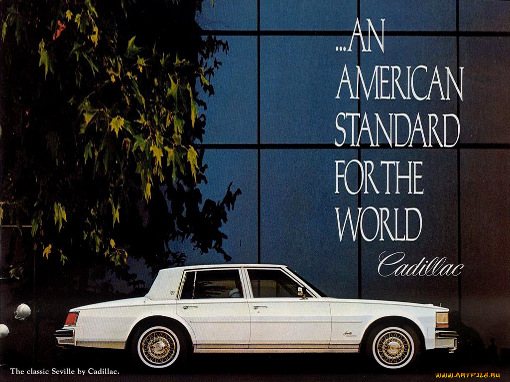 , cadillac